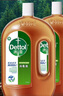 滴露（Dettol）消毒液灭活流感冠状病毒消毒水除菌1.8L*2洗衣家居宠物除螨杀菌 实拍图