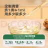 宝宝馋了DHA有机核桃油儿童油热炒油亚麻籽营养辅食食用油享婴儿辅食食谱 【冷拌热炒好CP】亚麻籽油110ml+核桃油65ml*2瓶 实拍图