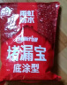 雨虹防水 堵漏王 水不漏 快干水泥 堵漏宝塑钢泥 地漏安装 管根堵漏 4KG 实拍图