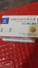 [华北制药]盐酸米诺环素胶囊 0.1g*10粒 3盒装 实拍图