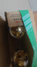 同仁堂黄精黑芝麻丸九蒸九晒无蔗糖搭黑枸杞+黑豆+黑米+黑桑葚五黑粉 实拍图
