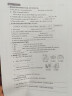 佳能（Canon） MG2580WH打印复印扫描一体机喷墨彩色打印机家用照片学生办公可加墨 套餐四：2580黑彩连喷加墨+黑彩墨水4瓶+小白盒 实拍图