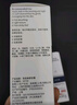 优色林（Eucerin）舒安霜50ml舒缓敏感肌护肤乳液面霜护肤品送女友礼物 实拍图