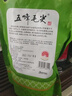 千雾【2025新茶 茶厂直销】五峰毛尖高山炒青茶叶湖北宜昌绿茶500g 500g*1件 绿色食品地理商标1300米 实拍图