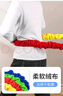 比比奇东南西北跑拉力绳彩虹弹力绳户外游戏器材亲子互动拉力圈 加粗3米 实拍图
