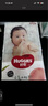 好奇（Huggies）铂金装纸尿裤婴儿尿不湿小桃裤【多仓直发】新老包装随机发货 XL96片【12-17kg】 实拍图