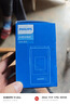 飞利浦（PHILIPS）V13 海棠红 翻盖老人手机 移动联通电信4G全网通 双卡双待老年人手机 大字大声音备用智能学生手机 实拍图