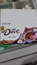 德芙（Dove）多口味巧克力休闲零食糖果办公送女生追剧必备零食43g大条装*12条 榛仁巧克力【12条/盒】盒装516g 实拍图