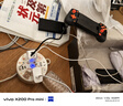 盖世小鸡（GAMESIR）绝区零ZZZ联名拉伸手机游戏手柄X5 Lite 米哈游MIHOYO安卓iPhone15平板ipad苹果Type-C手游周边 实拍图