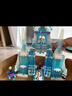乐高（LEGO）积木拼装迪士尼43238 艾莎的冰雪城堡女孩儿童玩具生日礼物 实拍图