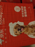HONEYCARE好命家 好命天生宠物尿垫狗狗尿片加厚狗尿布定制款 L码60*90cm 实拍图