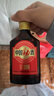劲牌 中国劲酒 不额外添加糖原 38度 125ml 单瓶装 自饮送礼 实拍图
