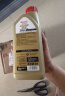 嘉实多（Castrol）极护智E版 全合成机油 润滑油 0W-40 SP A3/B4 1L 汽车保养 实拍图