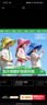 kocotreekk树儿童防晒帽防紫外线大帽檐夏宝宝遮阳帽男童女童渔夫太阳帽子 实拍图