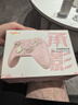 莱仕达承影无线游戏手柄switch2pro PC电脑Steam蓝牙NS任天堂体感电视 原神 双人成行 双影奇境 白桃粉 实拍图