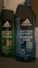 阿迪达斯 （adidas）男士沐浴露洗发水洗面奶三效合一 （冰点+舒缓+源动）三件套750ml 实拍图