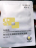 ZiBeak5%氨甲环酸精华液 传明酸湿敷液凝血酸提亮肤色暗沉补水保湿 实拍图