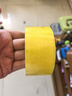 得力(deli)高品质高透明封箱胶带仓库打包胶带 60mm*100y*50um(91.4m/卷) 6卷/筒 办公用品 30325 实拍图