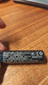 德力普（Delipow）18650锂电池 3.7V-4.2V大容量充电电池强光手电筒专用/头灯/航模/小风扇等 实拍图