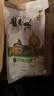 黄教授黄教授南农大黄明教授南京特产熟食卤味酱香鸭450g半只装 实拍图