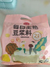 燕之坊  每日全熟豆浆料包五谷杂粮粗粮小包装黄豆破壁机食材65g*14袋 实拍图