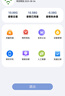 纽曼5g随身wifi移动wifi6免插卡全网通无线上网卡便携式车载无限路由器全国通用流量2025款全程不限速 实拍图