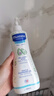 妙思乐（Mustela）儿童洗发沐浴二合一500ml*2 婴儿专用洗发水沐浴露 法国进口 实拍图