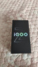 vivo iQOO Z10 Turbo Pro 12GB+512GB 燃 第四代骁龙8s 120W超快闪充 电竞手机 国家补贴 实拍图