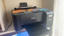 爱普生（EPSON）墨仓式 L3255彩色打印机 微信打印/无线连接  家用打印优选（打印、复印、扫描） 实拍图