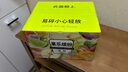 佰恩氏（BAIENSHI）金桔柠檬果汁椴树蜜柠檬饮料非浓缩饮品【0添加剂】0脂200ml*12瓶 实拍图