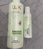 力士香氛蓬松去屑洗发水680g小苍兰 易油扁塌发田曦薇同款留香洗发露  实拍图