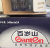 景田 百岁山 天然矿泉水 570ml*24瓶 整箱装 会议办公 家庭健康饮用水 实拍图
