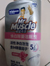 威猛先生（Mr Muscle）洁厕灵 600g*4瓶 恋恋桃花 含84精华 洁厕剂 马桶清洁 实拍图