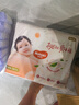 好奇（Huggies）铂金装纸尿裤NB84片(5kg以下)新生儿小号婴儿尿不湿小桃裤超薄 实拍图