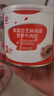 秋田满满 高蛋白海苔牛肉松80g 肉酥拌饭料_享婴儿宝宝儿童辅食食谱 实拍图