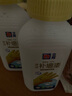 立邦墙面修补膏滚筒漆去污神器翻新清洁墙面修复内墙乳胶漆1000g  实拍图