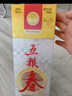 五粮液股份 五粮春 第一代 浓香型白酒 50度 500mL 单瓶装 实拍图