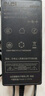 e磊12v5a电源适配器 LED液晶显示器监控电源线3A4A5A硬盘充电器打印机按摩椅录相电源5.5*2.5/2.1通用 实拍图