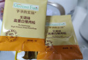 爷爷的农场高蛋白猪肉松50g儿童拌饭料肉松调味零食辅食 小袋装 实拍图