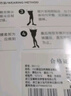 宝娜斯黑丝袜女夏季超薄款4双不易勾丝连裤袜性感长筒肉色打底袜 实拍图