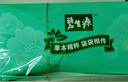 碧生源牌清源茶常润茶润肠通便排便通畅草本成分男女通用清肠茶 清源茶25袋 实拍图