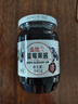 丘比（KEWPIE）果酱 蓝莓酱 调味品 蓝莓果酱面包蛋糕冰激凌早餐烘焙 340g*1瓶 实拍图