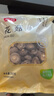 富昌 花菇300g 香菇干 山珍蘑菇菌菇 南北干货特产 火锅食材煲汤材料 实拍图