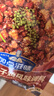 好友聚会快手菜调料（重庆辣子鸡+避风塘炒虾+鸡公煲组合665g） 实拍图