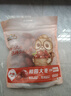 三只松鼠和田大枣一级骏枣500g 红枣新疆特产免洗蜜饯果干煲汤煮粥零食 实拍图