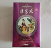 CONJUGALLOVE清宫丸女性私处护理阴部道妇科拉线丸瘙痒异味抑菌私密处清洁产品 一盒共8粒（ 1.2g*1粒 ） 实拍图