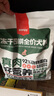 顽皮（Wanpy）冻干四拼全价犬粮成犬幼犬通用型泰迪美毛狗粮金毛2kg 实拍图