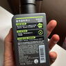 曼秀雷敦男士【张艺兴同款】冰爽活炭洁面150ml*2 控油去黑头洗面奶送男生 实拍图