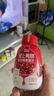 轻上红石榴桑椹汁富含维生素C复合果蔬汁饮品果汁饮料245ml*10瓶 实拍图