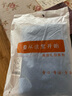 Love Shore纯棉隔尿垫防水可洗大尺寸 成人护理垫老年人用婴儿大号 80x120cm 实拍图